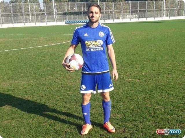 שלושער מדהים. חלבי (דור היקה)